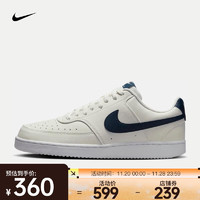 NIKE 耐克 COURT VISION LOW 男款運(yùn)動(dòng)鞋 HQ4867-101