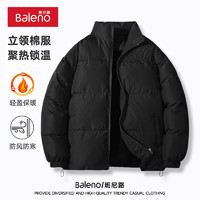 Baleno 班尼路 立領(lǐng)棉服男秋冬季飯暖寬松大碼防風(fēng)潮流厚款棉衣時(shí)尚潮牌外套男潮 -黑#純 XL