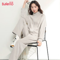 Baleno 班尼路 女士純色星空棉立領(lǐng)短開衫衛(wèi)衣 2024年春秋季