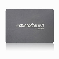 QUANXING 銓興 C201 SSD固態(tài)硬盤(pán) SATA3.0接口 256G