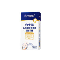 BIOSTIME 合生元 兒童增強(qiáng)免疫益生菌 3g*5袋