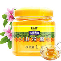 北大荒 東北黑蜂 山花蜜 1kg