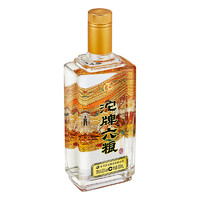 沱牌 六糧 50%vol 濃香型白酒 500ml*2瓶