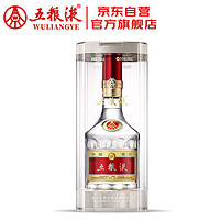 WULIANGYE 五糧液 普五 第八代 52%vol 濃香型白酒 500ml 單瓶裝