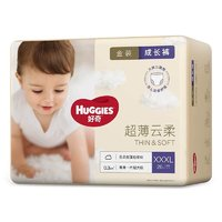 HUGGIES 好奇 金裝系列 拉拉褲 L48/XL40/XXL28/XXXL26