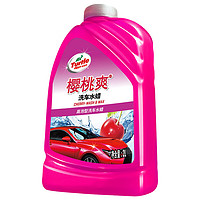 Turtle Wax 龜牌 櫻桃爽系列 G-4701 洗車液 2L