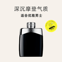 MONTBLANC 萬寶龍 傳奇男士淡香水 EDT 30ml