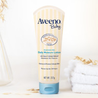 Aveeno 艾惟諾 每日倍護(hù)系列 保濕燕麥嬰兒潤(rùn)膚乳 227g