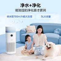 Midea 美的 KJ600G-RX600S 空氣凈化器 家用新風(fēng)機(jī)