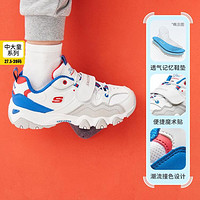 SKECHERS 斯凱奇 女中大童|緩震耐磨鞋休閑老爹鞋舒適運動鞋時尚秋冬季