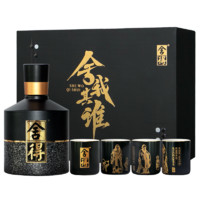 舍得 智慧舍得 名人版小酒 52%vol 濃香型白酒 100ml 禮盒裝