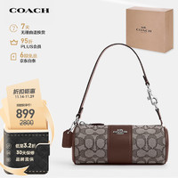 COACH 蔻馳 女士小號單肩手提圓筒包 CU989SVS8S-X