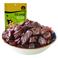 Kerchin 科爾沁 凹凸有型 風(fēng)干牛肉 原味 200g