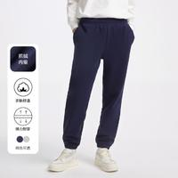 Gap 蓋璞 男士刺繡logo針織彈力抓絨休閑長(zhǎng)褲 660040