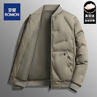 ROMON 羅蒙 特價清倉  新國標(biāo)加厚保暖羽絨服