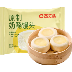 蒸籠頭原制奶酪饅頭300g*2袋共12個(gè) 兒童營(yíng)養(yǎng)速食早餐 中式蛋撻冷凍點(diǎn)心