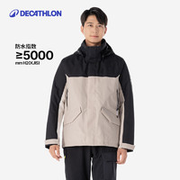 DECATHLON 迪卡儂 男款沖鋒衣 126943