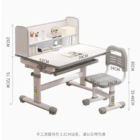 EIEV 益威 兒童書桌椅 學(xué)習(xí)桌椅 可升降桌子 大收納書桌+工學(xué)正姿椅