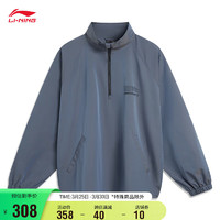 LI-NING 李寧 CF溯玩世不恭丨外套男子夾克2024春季字母刺繡立領(lǐng)運(yùn)動服AJDU251 鐳射炫彩-1 L