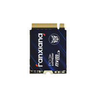 FANXIANG 梵想 S530Q NVMe M.2 固態(tài)硬盤 500GB（PCI-E3.0）