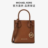 MICHAEL KORS 邁克·科爾斯 超小號皮質(zhì)斜挎包 35S1GM9T0L230