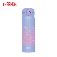 THERMOS 膳魔師 JNR-503G NPL 保溫杯 500ml 午夜紫色