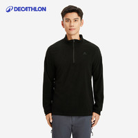 DECATHLON 迪卡儂 男士保暖絨衣 8156839