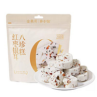 養(yǎng)小飽 紅棗山藥八珍糕 200g*1袋