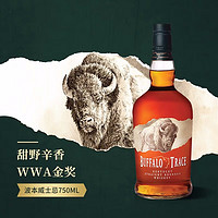 Buffalo Trace Distillery 水牛足跡 野牛仙蹤（Buffalo Trace） 美國波本威士忌 750ml