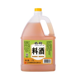 恒順名廚料酒1.75L去腥增香烹飪調(diào)味酒優(yōu)質(zhì)黃酒家用日常烹飪醇香