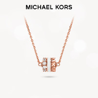 MICHAEL KORS 邁克·科爾斯 小蠻腰雙轉(zhuǎn)珠夢(mèng)幻項(xiàng)鏈 MKC1608AN791