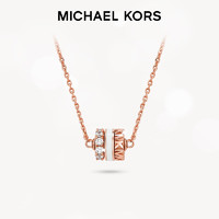 MICHAEL KORS 邁克·科爾斯 小蠻腰雙轉(zhuǎn)珠夢幻項(xiàng)鏈 MKC1608AN791