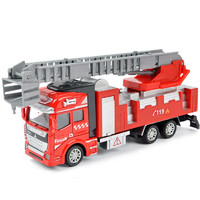 凌速 合金消防車系列 1/48 6606-2 回力合金云梯車