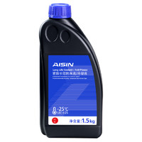 AISIN 愛信 LLC 汽車防凍液 紅色 -25°C 1.5KG