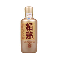 LAYMAU 賴茅 金樽 2018年醬香型白酒 53度 500ml 單瓶裝  中秋