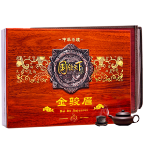 佰儒（BAIRU）茶葉禮盒金駿眉 紅茶特級(jí)金駿眉武夷山紅茶禮盒300g 源頭直發(fā)包郵