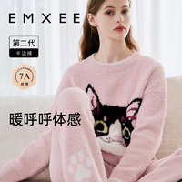 嫚熙（EMXEE）秋冬季半邊絨月子服孕婦哺乳睡衣產(chǎn)婦產(chǎn)后保暖加厚加絨家居服 圓領(lǐng)套頭-小貓咪 L