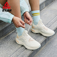 PEAK 匹克 態(tài)極5.0跑步鞋男鞋秋季輕便緩震回彈耐磨專業(yè)運動鞋男ET31617H