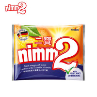 Nimm2 二寶 維他命香橙及檸檬夾心果汁糖110g