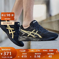 ASICS 亞瑟士 GEL-CONTEND 4 男子跑鞋 T8D4Q-013 黑色/金色 41.5