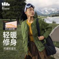 Beneunder 蕉下 女士氣絨外套服CL18523圓領輕薄羽絨服內(nèi)膽保暖寬松棉襖短款