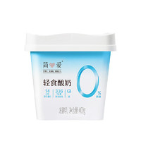 simplelove 簡(jiǎn)愛 輕食酸奶 0%蔗糖 400g