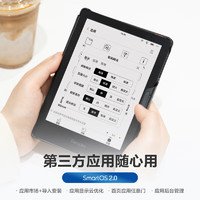 iReader 掌閱 Neo2 Pro 6英寸電子書閱讀器 墨水屏電紙書 平板學(xué)習(xí)筆記本標(biāo)準(zhǔn)版