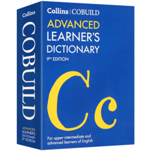 英文原版 柯林斯高階英英詞典 Collins English dictionary 第九版