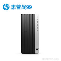 HP 惠普 戰(zhàn)99 暢玩黑神話游戲 臺式電腦(14代i7-14700 32G 1T+2T RTX4060Ti光追) Ai 圖站設計