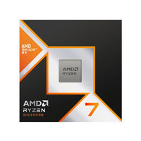 AMD 銳龍 R7-9800X3D CPU 4.7GHz 8核16線程