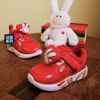 FILA 斐樂 兒童魔術貼復古跑鞋