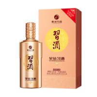 XIJIU 習(xí)酒 金鉆習(xí)酒 鉆石版 53%vol 醬香型白酒 500ml 單瓶裝