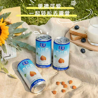 露露 經(jīng)典款杏仁露 180ml*20罐