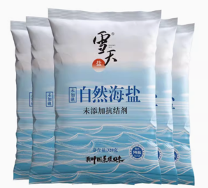 88VIP！xuetian 雪天 無碘天然食用海鹽粒320g*20包